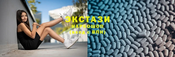 мдма Снежногорск