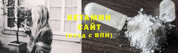 герыч Верхний Тагил