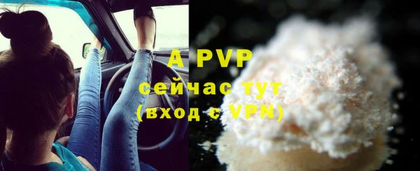 мефедрон VHQ Верхнеуральск