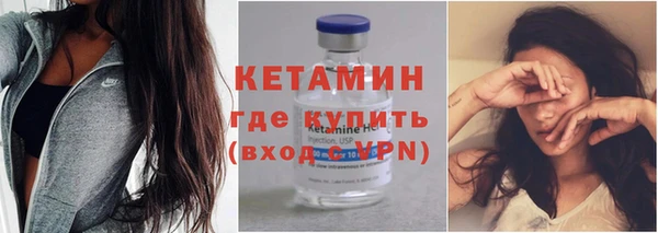 мефедрон VHQ Верхнеуральск