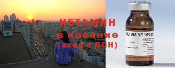 герыч Верхний Тагил