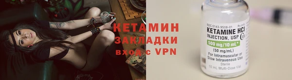 меф Верея