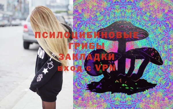 мефедрон VHQ Верхнеуральск