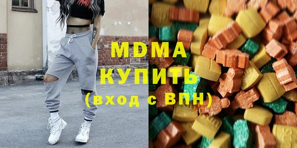 меф Верея