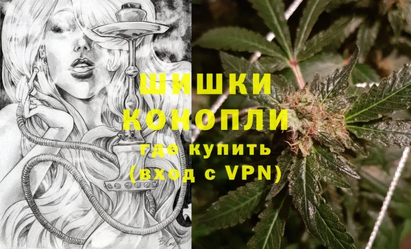 мефедрон VHQ Верхнеуральск