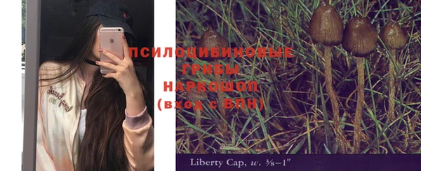 меф Верея