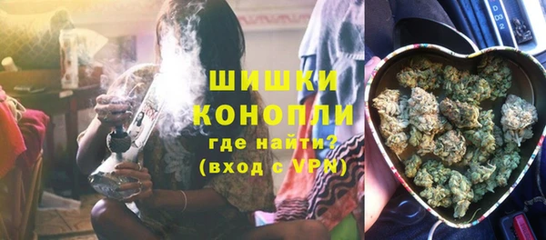 меф Верея