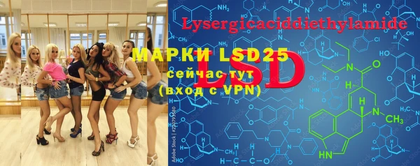 мефедрон VHQ Верхнеуральск