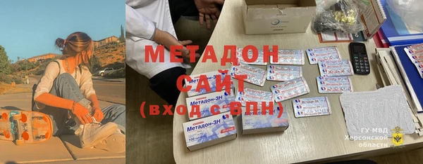 герыч Верхний Тагил