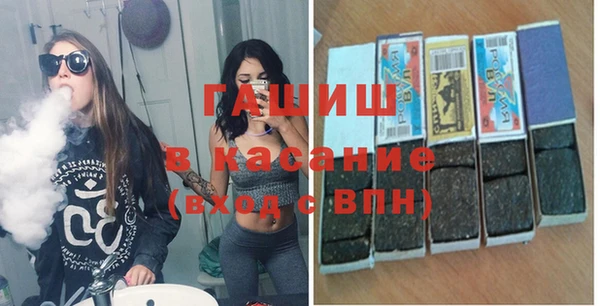 меф Верея