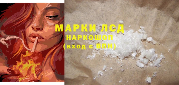 мефедрон VHQ Верхнеуральск