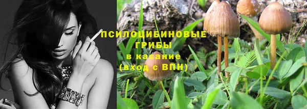 мефедрон VHQ Верхнеуральск