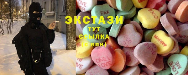 меф Верея