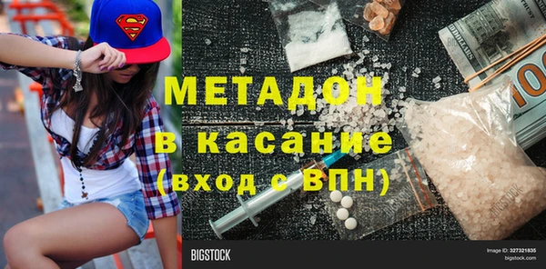 меф Верея