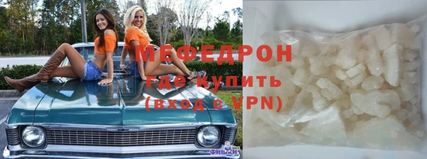 герыч Верхний Тагил