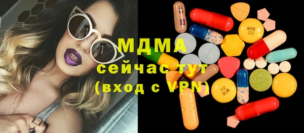 мефедрон VHQ Верхнеуральск