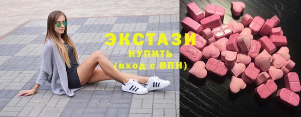 мефедрон VHQ Верхнеуральск