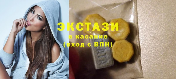 мефедрон VHQ Верхнеуральск