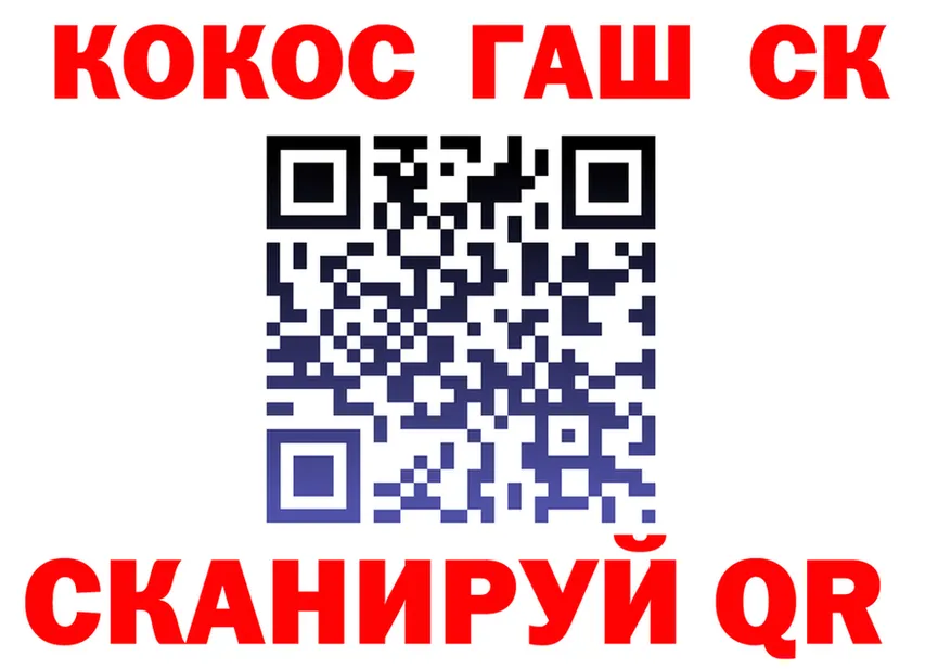 Марихуана OG Kush tor это hydra Георгиевск